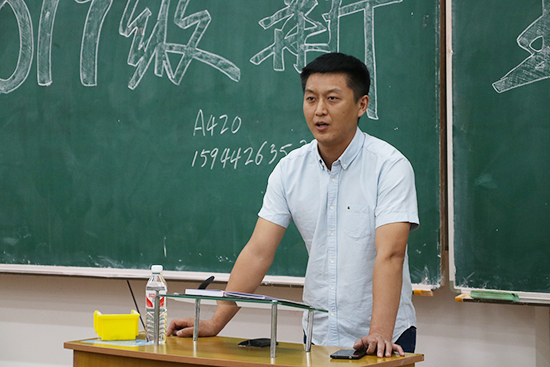 陈恒阳老师上台讲话